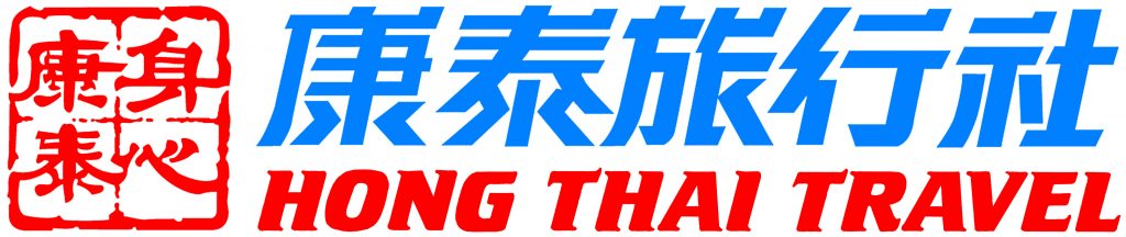 Hong Thai Logo_Big