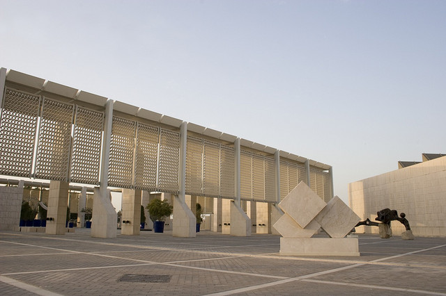 Bahrain_National_Museum_Exterior