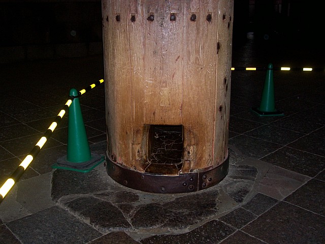 pillar hole