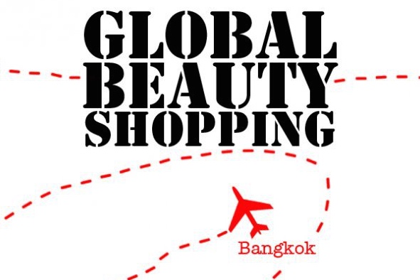 bangkok shopping beauty