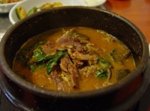 weird korean food