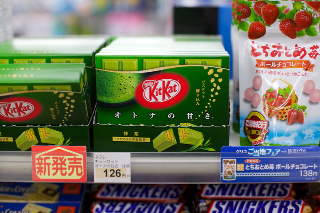 japan kit kats