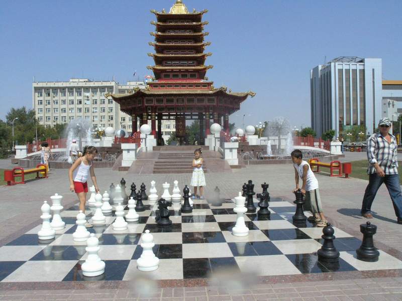 Elista Chess City