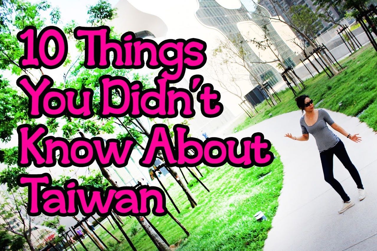 taiwan fun facts