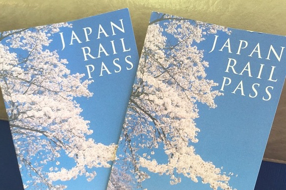 Japan rail pass