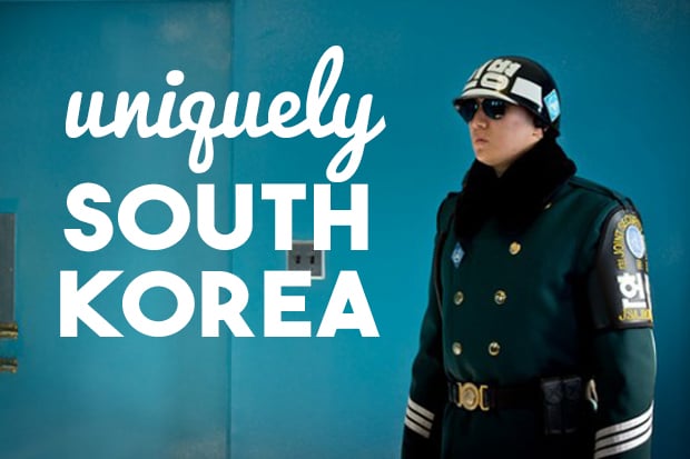 uniquely korea