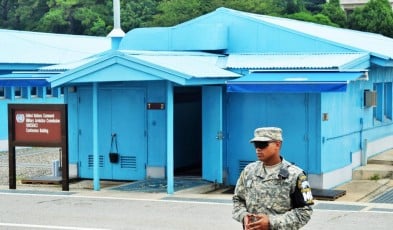 north korea border day tour
