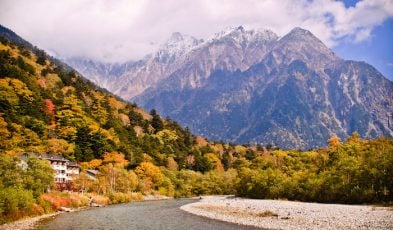 scenic national park japan