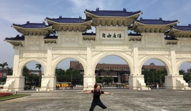 taiwan itinerary