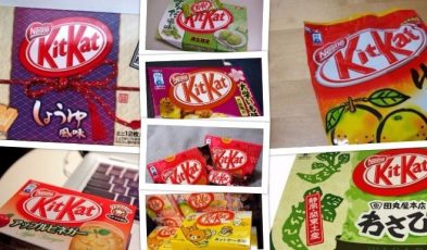 kitkat flavours