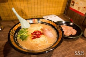 Ichiran Ramen