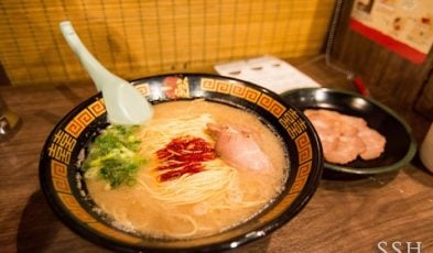 Ichiran Ramen