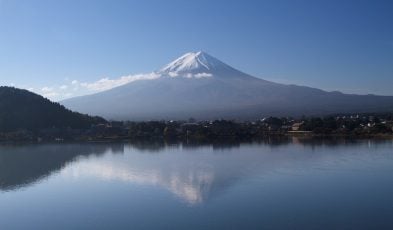 mount fuji