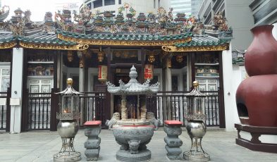 Yueh Hai Ching Temple