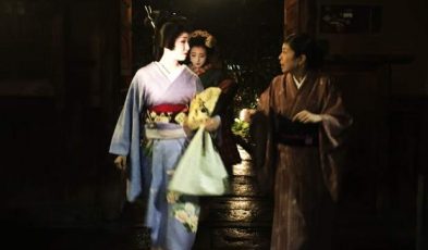 geisha hunting