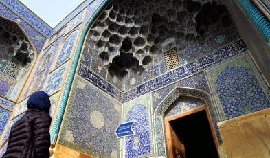 shah mosque in isfahan, iran