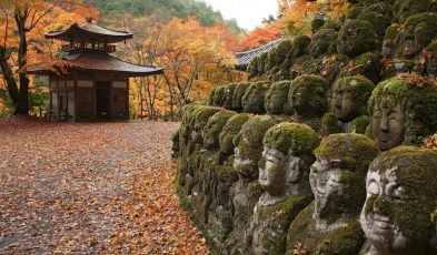 Nenbutsu-ji temple kyoto