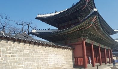 seoul solo travel